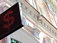 Экономист Орлова: падение курса рубля к доллару связано с заседанием ОПЕК+