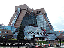 «Газпром» собрался продать несколько офисов и санаториев