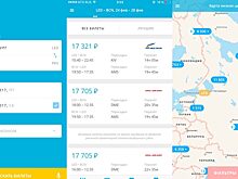 За что я люблю Aviasales