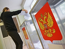 Валуев зарегистрирован кандидатом в Госдуму от Брянской области