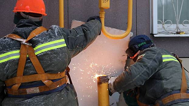 Новый газопровод ввели в эксплуатацию на востоке Москвы