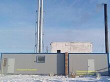 В Омской области построили газовую котельную за 10 млн рублей