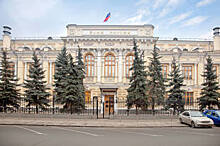 А адыгейском банке обнаружили недостачу на миллиард рублей