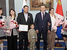 Многодетную семью из Приморья наградили орденом «Родительская слава»