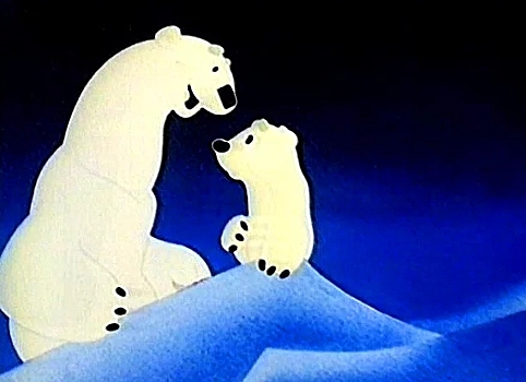 В России спустя 50 лет вышла третья часть мультфильма «Умка»