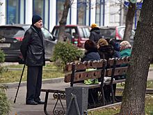 Как пенсионная реформа скажется на доходах россиян