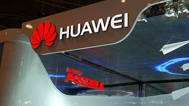 Чего у Huawei Mate 10 нет на новом фото? И подробности двух моделей