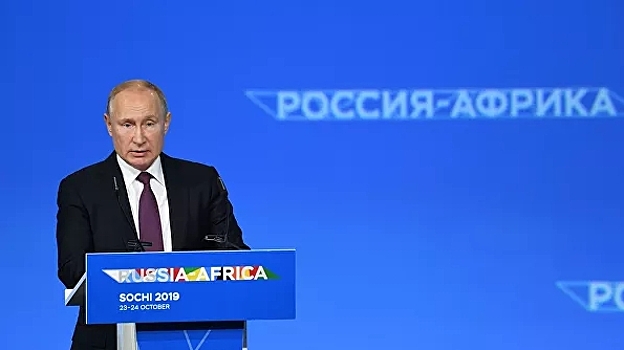 Россия расширит сеть торговых представительств в Африке