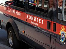 СК проводит обыски у сотрудников «Открытой России» в рамках дела ЮКОСа