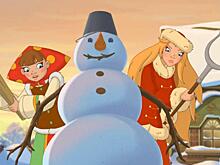 «Три богатыря и принцесса Египта»