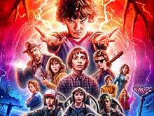 Netflix показали тизер нового сезона "Очень странных дел"