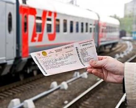 Продажу билетов на поезда между Воркутой и Москвой ограничили по 26 июля из-за аварии на СЖД