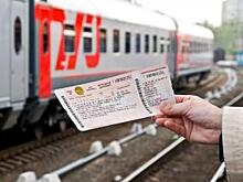 Продажу билетов на поезда между Воркутой и Москвой ограничили по 26 июля из-за аварии на СЖД