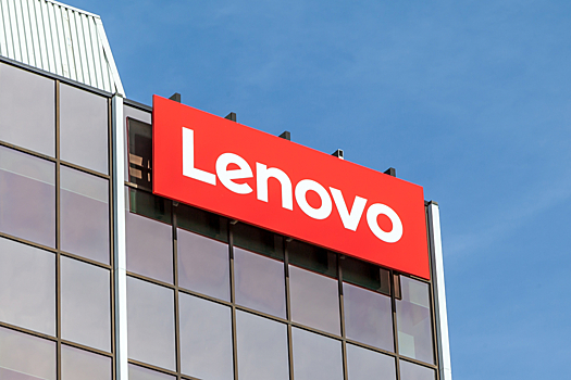 Lenovo объявила о рекордной квартальной прибыли в $466 млн