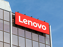 Lenovo объявила о рекордной квартальной прибыли в $466 млн