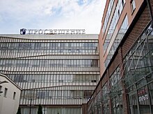 "Просвещение" оспорило в суде выводы ФАС о нарушении им законодательства