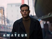 Вышел трейлер шпионского боевика «Любитель» с Рами Малеком