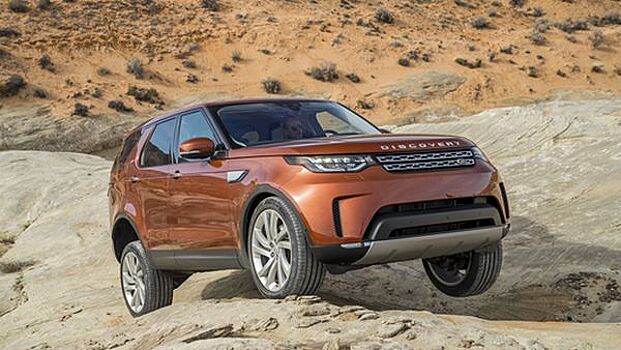 Land Rover выпустит экстремальную версию внедорожника Discovery