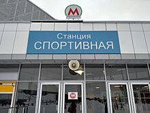 В Новосибирске планируют ввести первую за 13 лет станцию метро в конце 2024 года