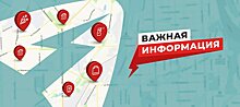 На уроки без телефона: российских школьников ждут большие перемены с 1 сентября