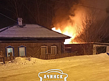В Ачинске при пожаре погиб 51-летний мужчина