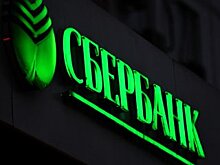 В прошлом году жители Башкирии взяли в Сбербанке кредиты на 90 млрд рублей