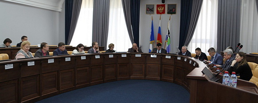 В мэрии Иркутска обсудили вопросы строительства жилья и соцобъектов