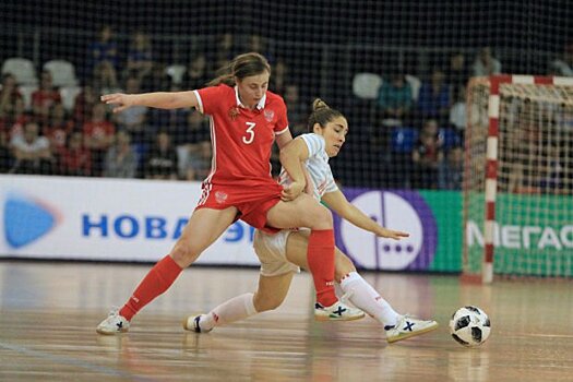 Женская сборная России по мини-футболу выиграла у Ирана на турнире «9 Мая»