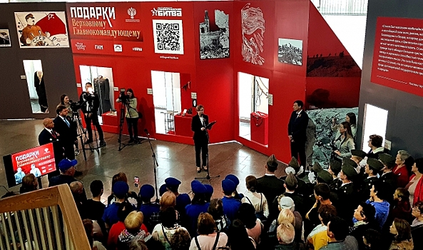 В Волгограде открылась уникальная выставка подарков И. В. Сталину