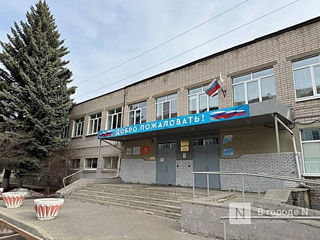 Что известно о поножовщине в школе №117 в Нижнем Новгороде