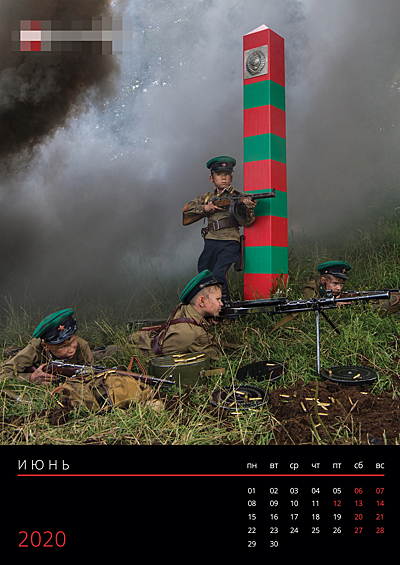 Пользователи Сети оценили креатив неоднозначно. Мнения радикально разделились – от полного одобрения до полного неприятия.