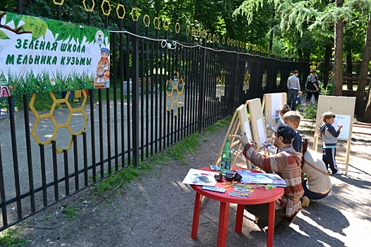 В парке «Кузьминки-Люблино» стартовала заключительная неделя работы летней «Зеленой школы»