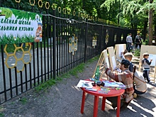 В парке «Кузьминки-Люблино» стартовала заключительная неделя работы летней «Зеленой школы»