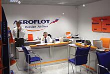 «Аэрофлот» запрещает гаджеты в офисе