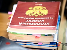 В Саратове судья в отставке затягивает уголовный процесс