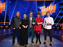 Стали известны подробности нового сезона шоу «Ты супер!»