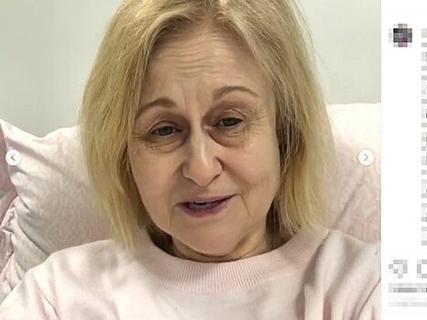Дарья Донцова опровергла слух о своей смерти от коронавируса