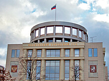 РБК: новый глава Мосгорсуда начал его финансовую проверку и готовит ротации в ключевых судах столицы