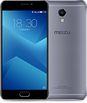 Металлический Meizu M5 Note с аккумулятором на 4000 мАч представлен официально