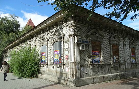 В Челябинске не могут продать исторический особняк