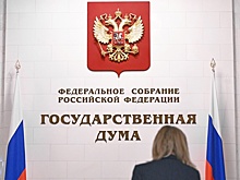 19 июня вступает в силу новый закон о местном самоуправлении