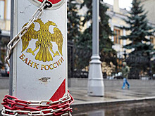 Восстановление экономики отложили на конец года