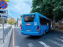 Общественный транспорт Сочи изменит маршруты 20 сентября