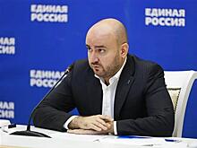 Президиум регионального политсовета "Единой России" подвел итоги предварительного голосования