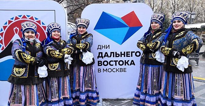 Забайкальский край примет участие в фестивале «Дни Дальнего Востока в Москве»