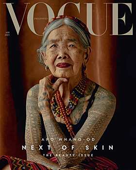 CNN: 106-летняя филиппинка стала самой возрастной моделью журнала Vogue