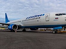 "Победа" объяснила запрет пассажирам меняться местами