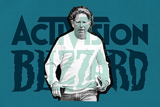 Теперь и акционеры Activision Blizzard требуют отстранить Бобби Котика