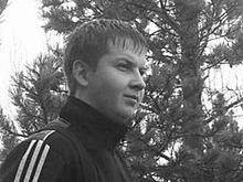 На Урале в лесу нашли тело студента МИФИ, загадочно пропавшего шесть лет назад