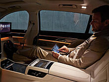 Компания AT&T захотела провести телевидение в автомобили